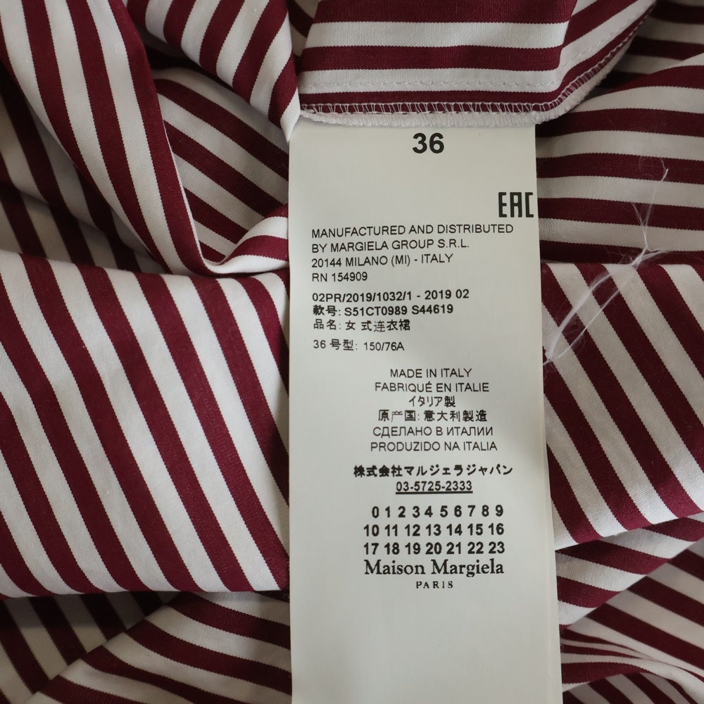 Maison Margiela(メゾンマルジェラ) 19AW ドルマンスリーブ ストライプ ロングスリーブ 長袖 シャツ レッド/ホワイト レディース S51CT0989
