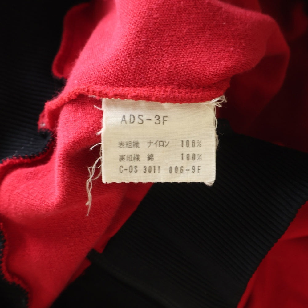 adidas(アディダス) 70S 西ドイツ製 ジップアップ サイドライン ハイネックトラックジャケット レッド/ブラック ADS-3F