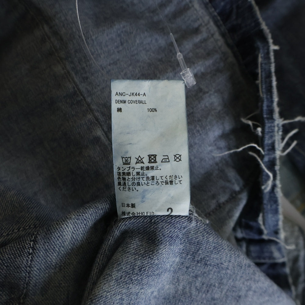 ANCELLM(アンセルム) 24SS DENIM COVERALL ダメージ加工 マルチポケット デニムジャケット カバーオール インディゴ ANC-JK44-A