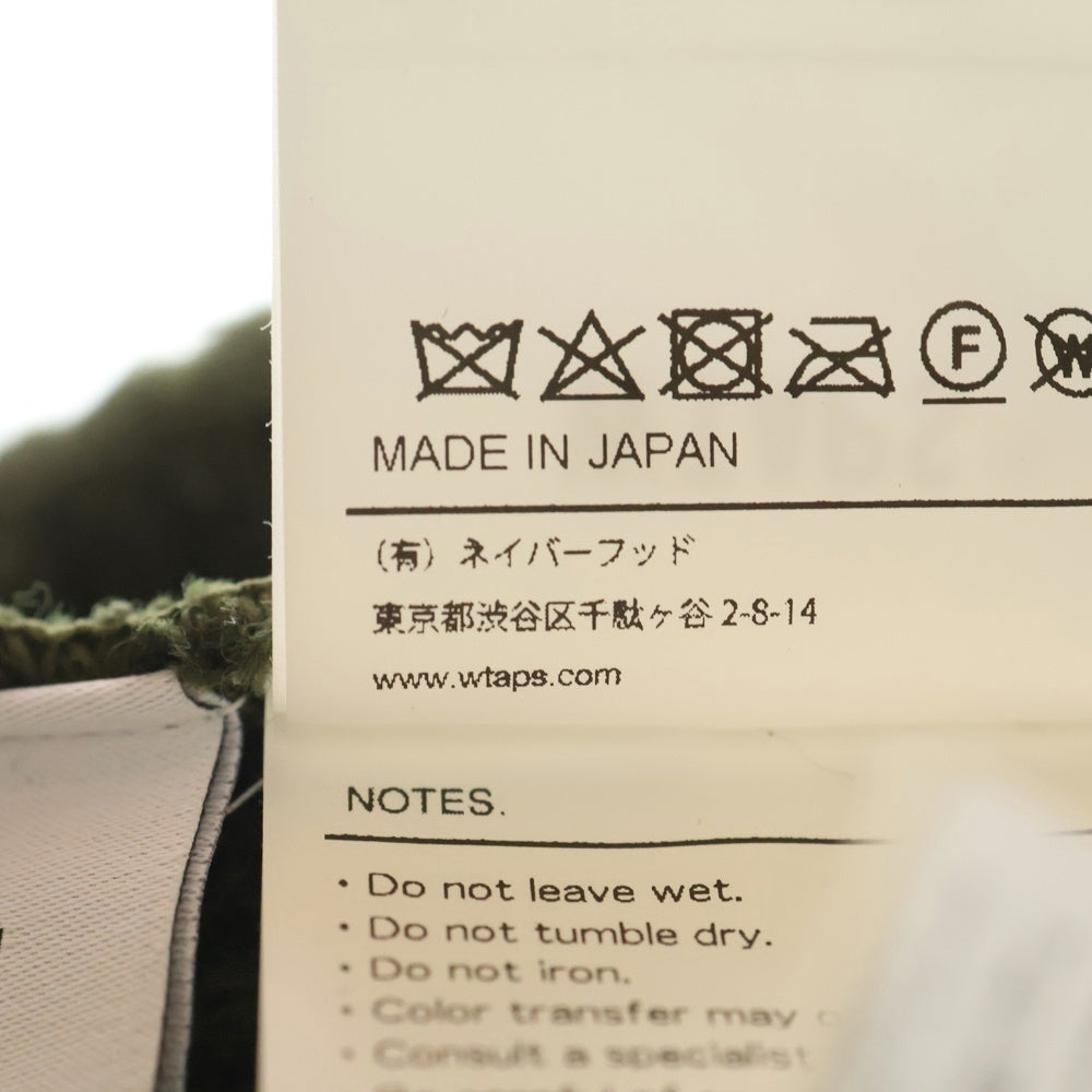 WTAPS(ダブルタップス) ロゴ コットン ビーニー ニットキャップ ニット帽子 カーキ 232MADT-HT01