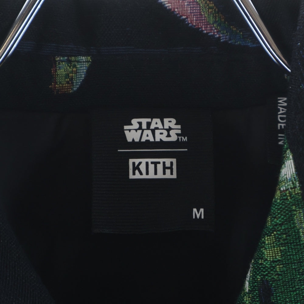 KITH(キス) ×STAR WARS PLANETS COACHES JACKET スターウォーズプラネッツ ドローコード付き 総柄 コーチジャケット ブラック KHM010068