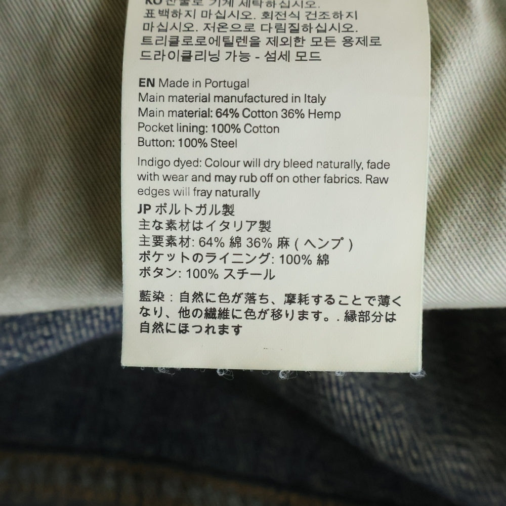 OUR LEGACY(アワーレガシー) 25AW VAST CUT ヴァストカット ジップフライ ダメージ バギーデニム インディゴ M4255VR