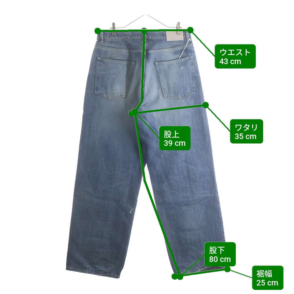 OUR LEGACY(アワーレガシー) 25AW VAST CUT ヴァストカット ジップフライ ダメージ バギーデニム インディゴ M4255VR