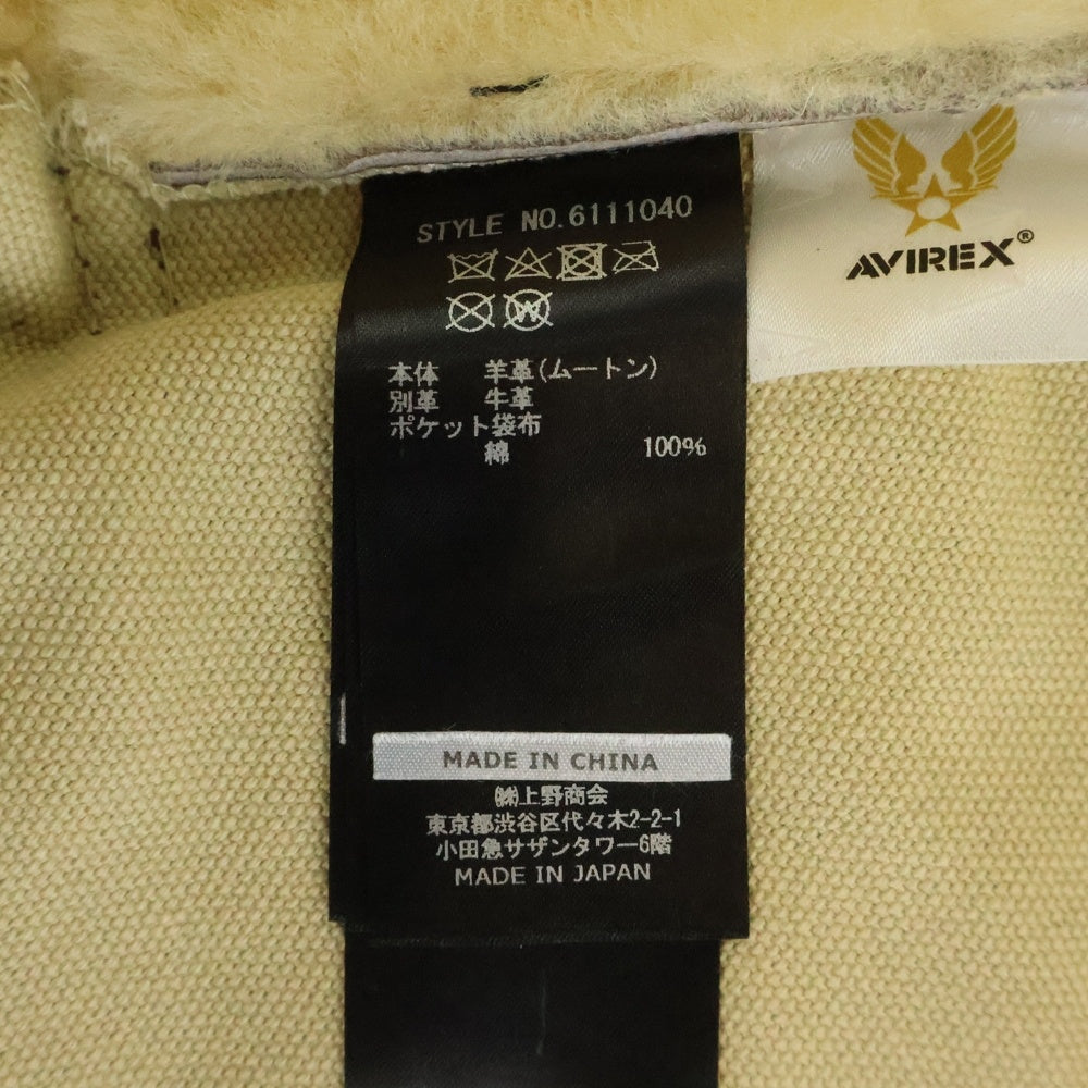 AVIREX(アヴィレックス) TOP GUN B-3 トップガン カウレザー ムートンジャケット ブラウン 6111040