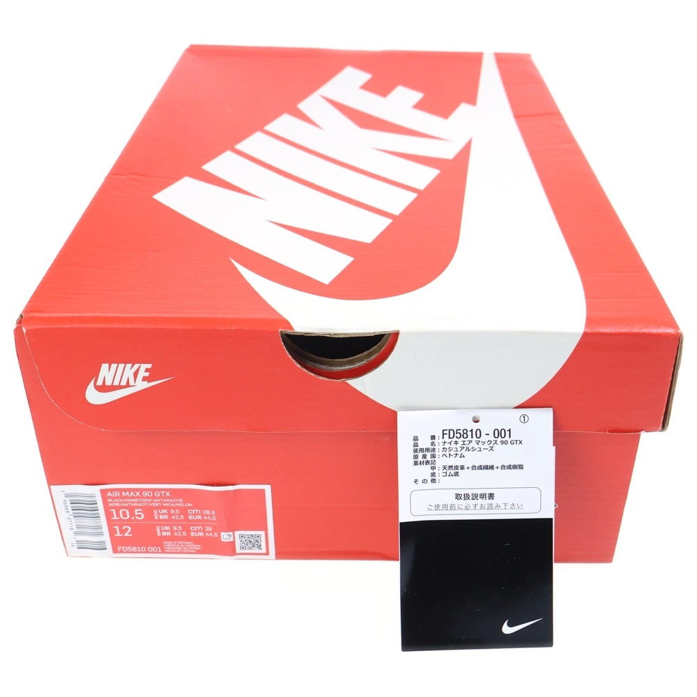 NIKE(ナイキ) AIR MAX 90 GORE-TEX エアマックス90 ゴアテックス ローカットスニーカー ブラック US10.5/28.5cm FD5810-001