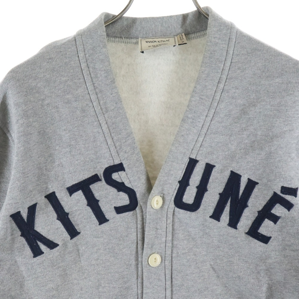 MAISON KITSUNE(メゾンキツネ) フロントワッペン コットン スウェットカーディガン グレー KMK-0601A