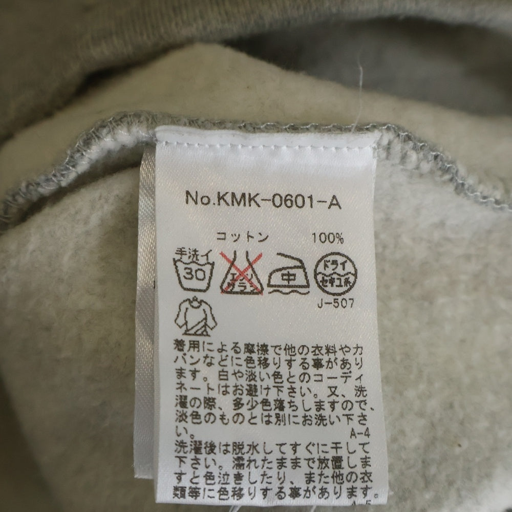 MAISON KITSUNE(メゾンキツネ) フロントワッペン コットン スウェットカーディガン グレー KMK-0601A