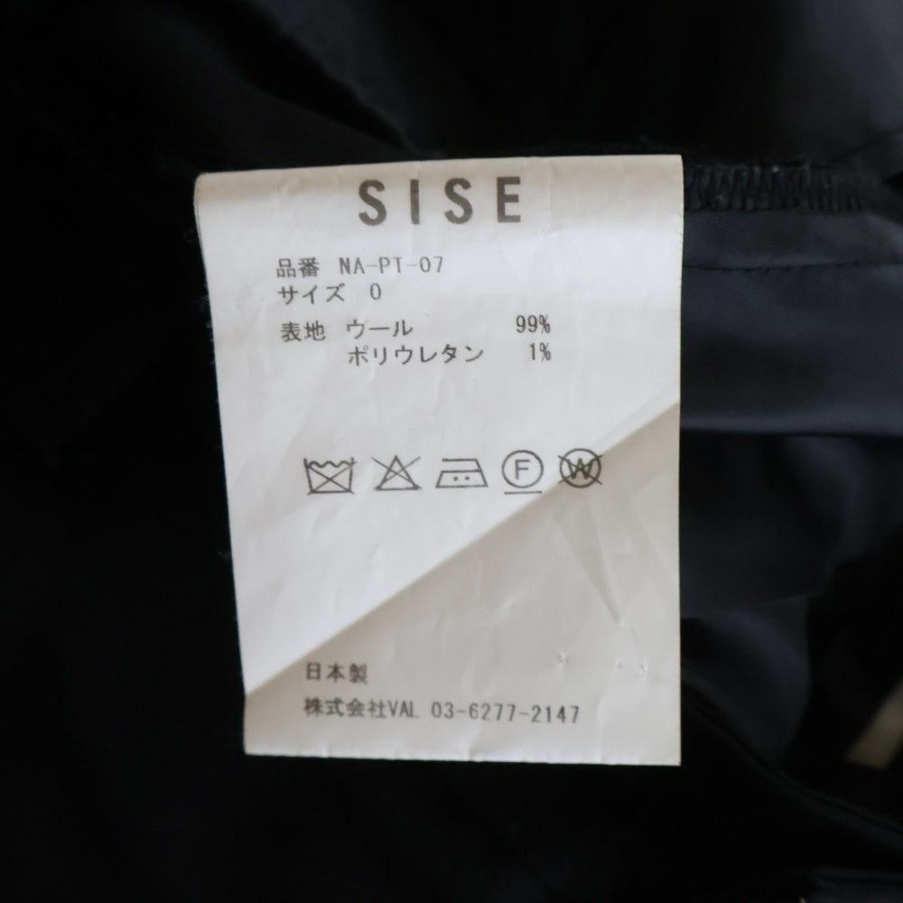 SISE(シセ) ウール混 七分丈スラックスパンツ ブラック NA-PT-07