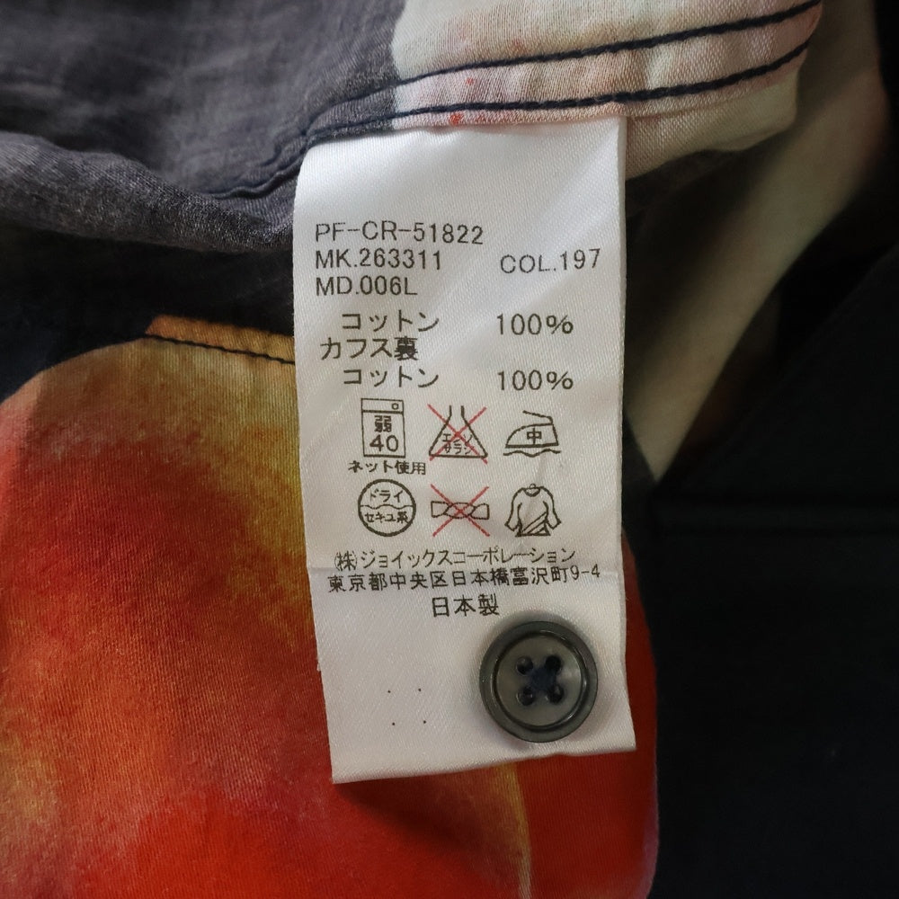 Paul Smith(ポールスミス) ピーチ総柄 コットン 長袖シャツ ブラック/ピンク PF-CR-51822