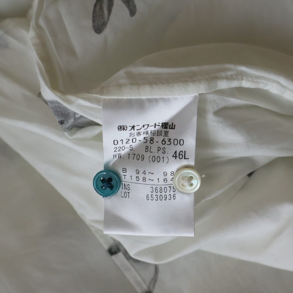 Paul Smith(ポールスミス) ウサギ総柄プリント コットン長袖シャツ ホワイト