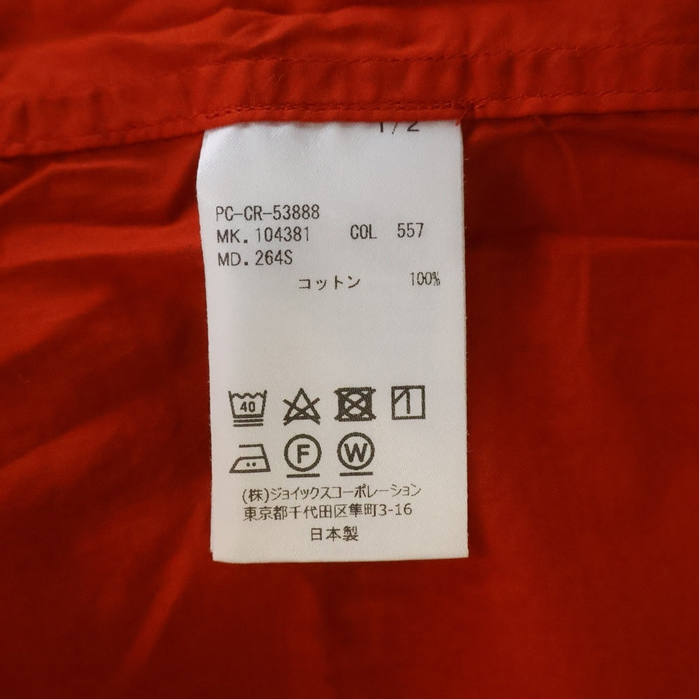 Paul Smith(ポールスミス) 猫総柄プリント コットン 長袖シャツ レッド/ホワイト PC-CR-51156