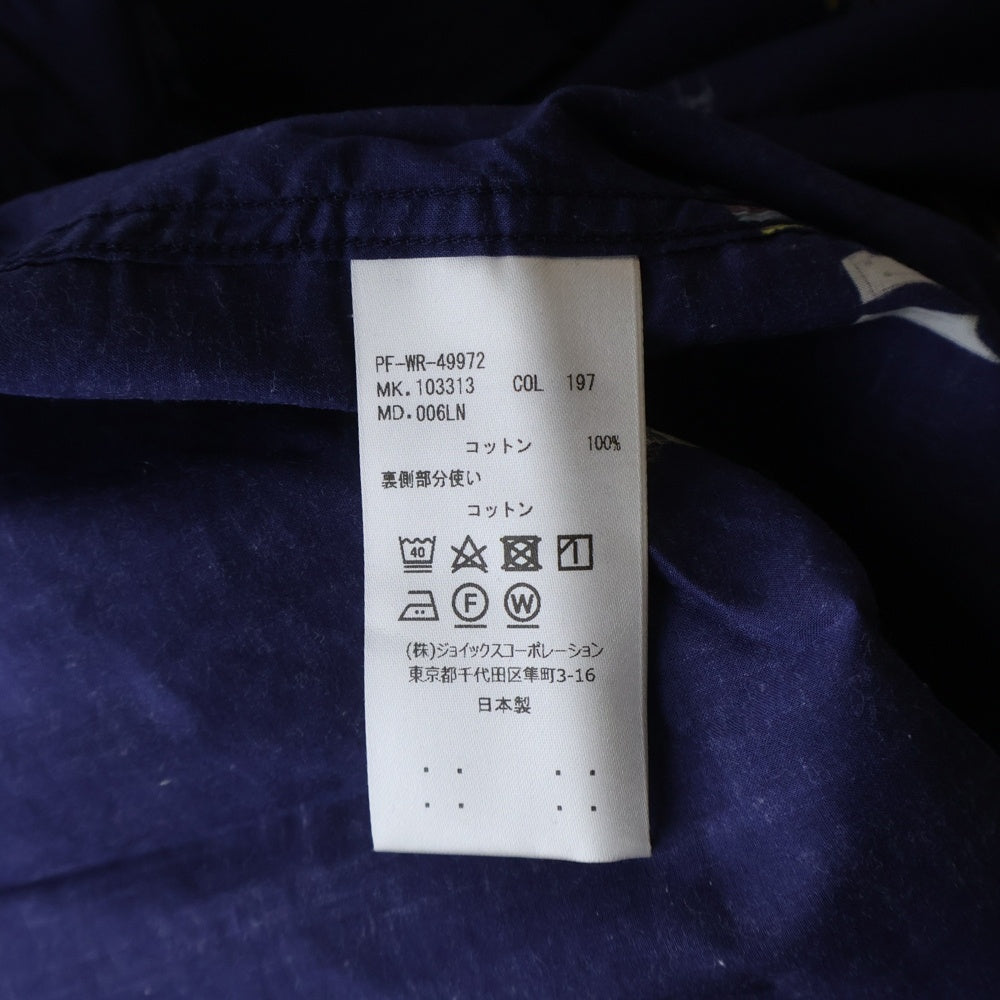 Paul Smith(ポールスミス) ARTSIT OBJECT L/S SHIRT アーティストオブジェクト 総柄 長袖シャツ ネイビー