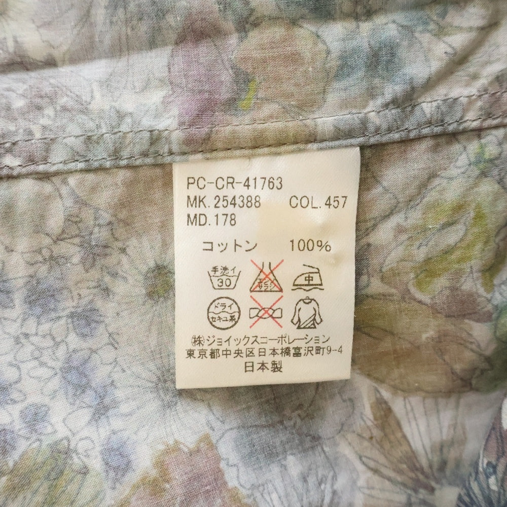 Paul Smith(ポールスミス) ボタニカルガーデン 花総柄 コットン 長袖シャツ ブルー