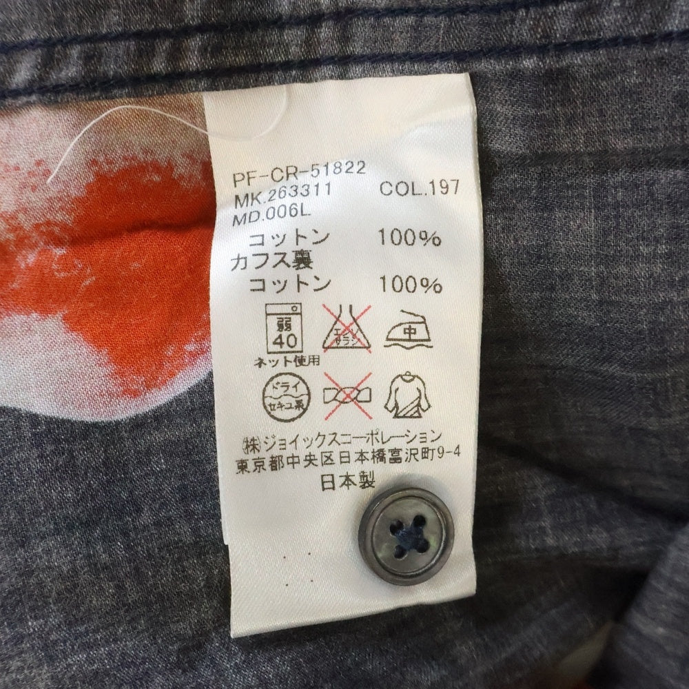 Paul Smith(ポールスミス) ピーチ総柄 コットン 長袖シャツ ブラック/ピンク PF-CR-51822