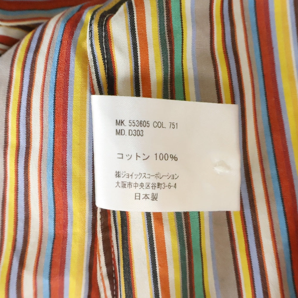 Paul Smith(ポールスミス) マルチストライプデザイン レギュラーカラー 半袖シャツ マルチカラー