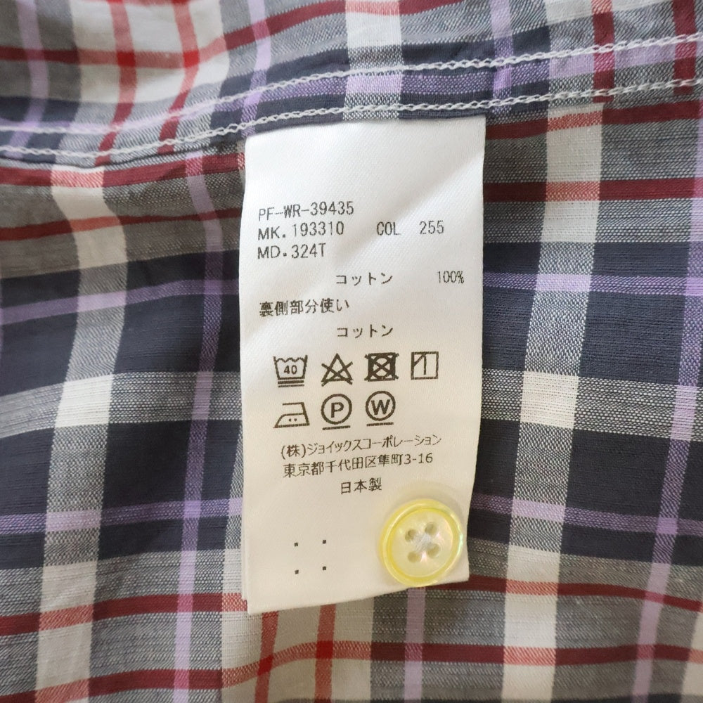 Paul Smith(ポールスミス) ウィングカラー チェック柄 長袖シャツ マルチカラー