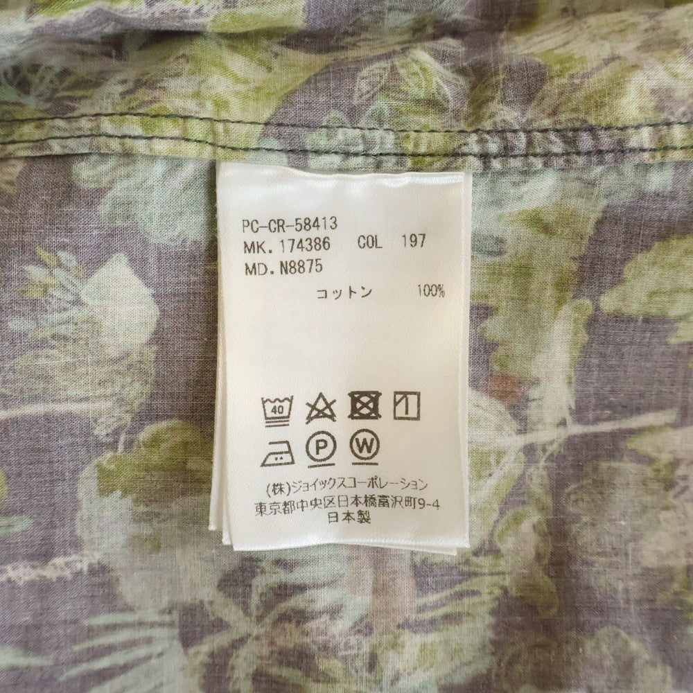 Paul Smith(ポールスミス) 町 建物総柄 レギュラーカラー 長袖シャツ マルチカラー PC-CR-58413