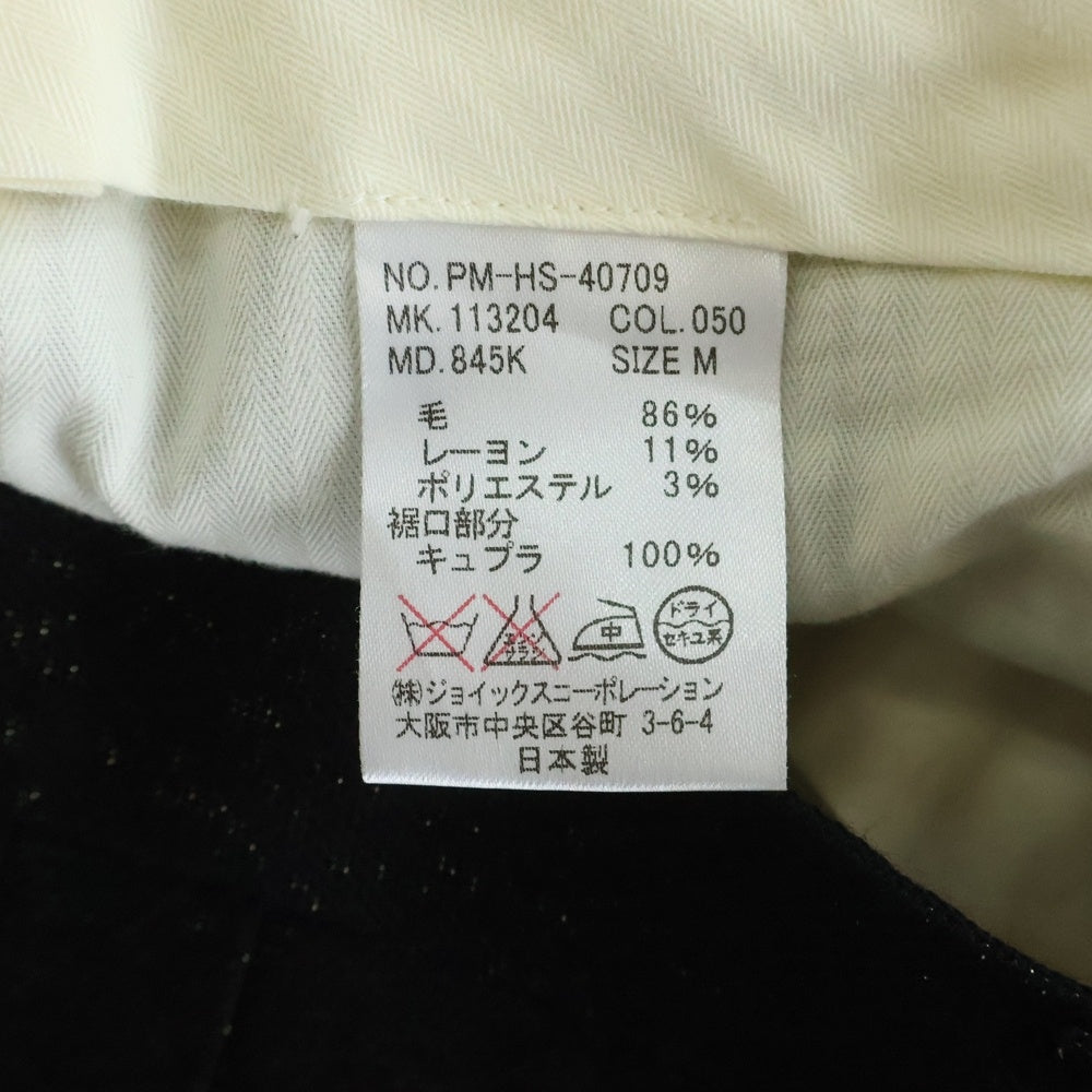 Paul Smith(ポールスミス) グリッター 裾サイドジップ ウール混 スラックスパンツ ブラック PM-HS-40709