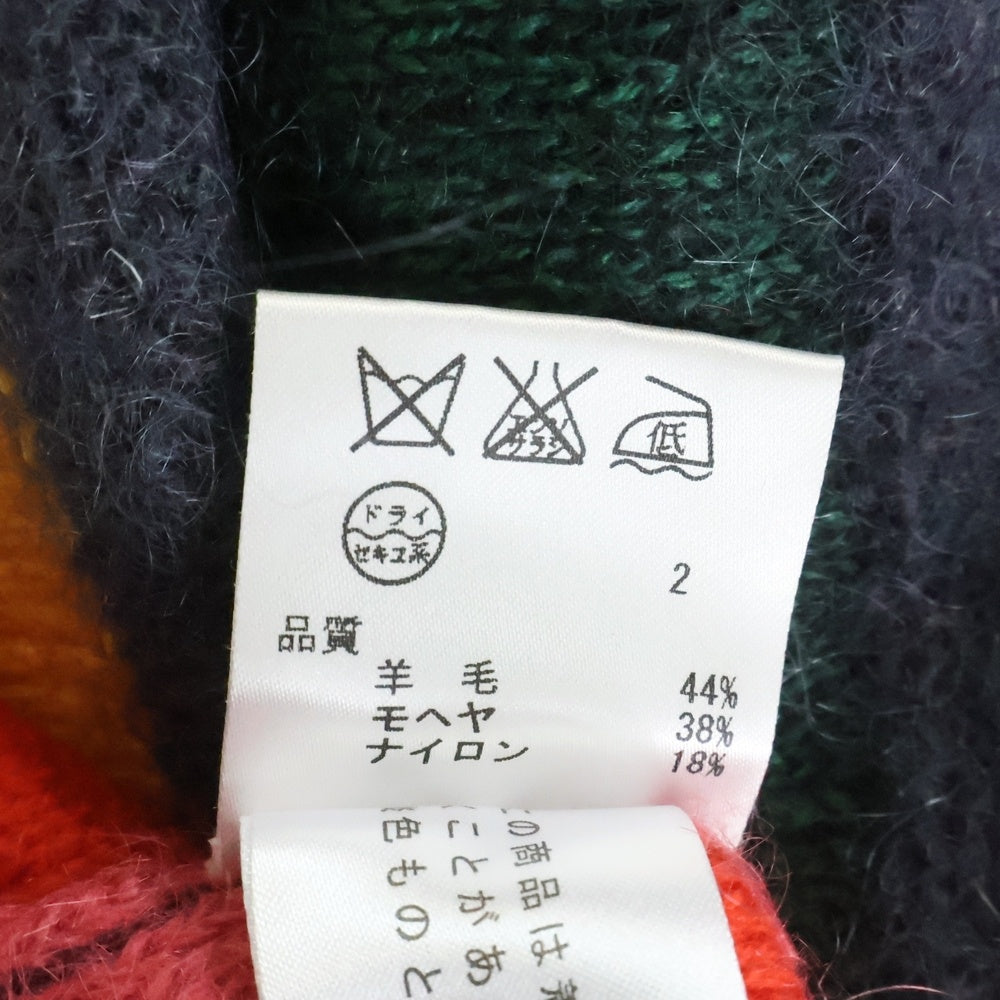 Paul Smith(ポールスミス) モヘア混 ボーダー ラウンドネックセーター ニット マルチカラー