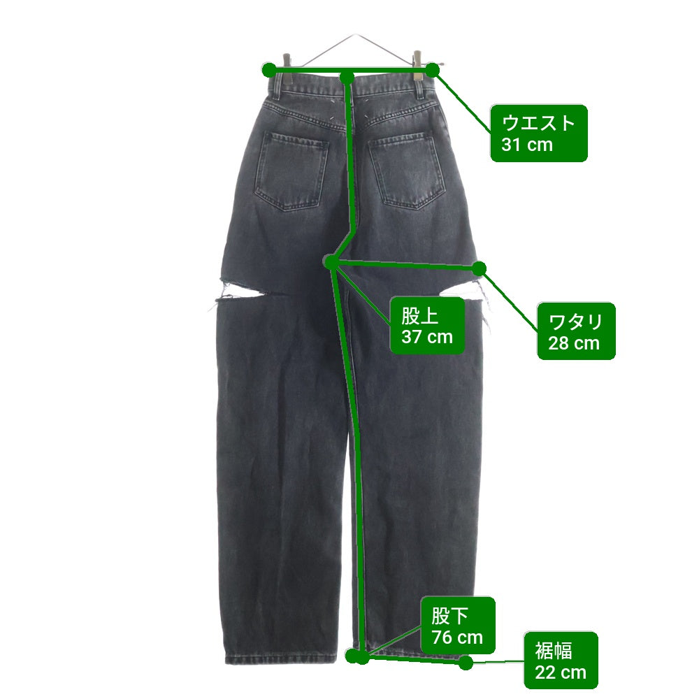 Maison Margiela(メゾンマルジェラ) 24AW スラッシュカットダメージ ジップフライ デニムパンツ ブラック レディース S51LA0051 S30743