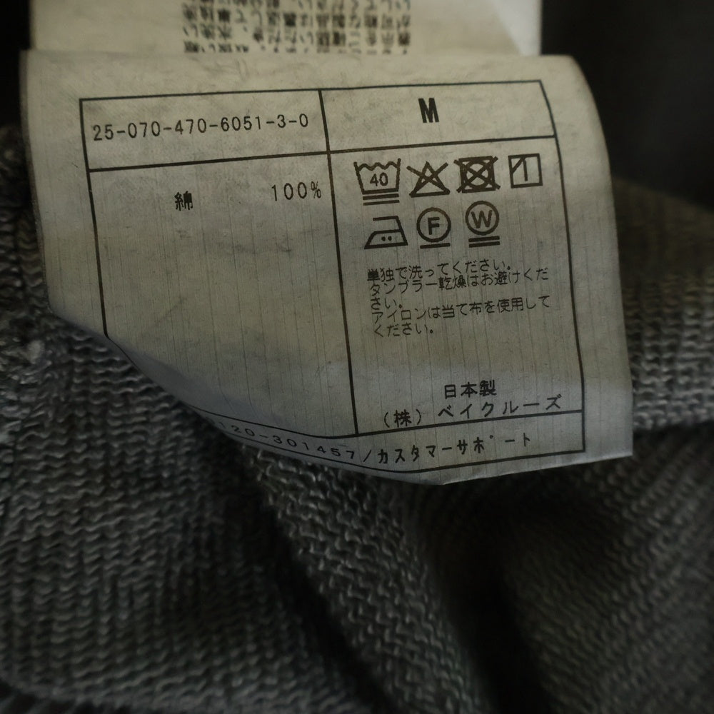 NO BRAND(ノーブランド) ダメージ加工 クルーネックスウェットトレーナー ブラック 25-070-470-6051-3-0