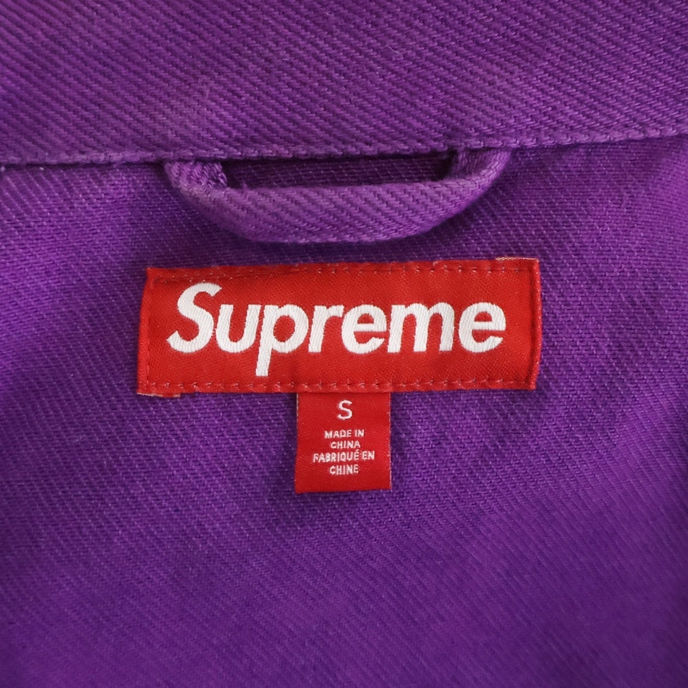 SUPREME(シュプリーム) 24SS Arc Denim Coaches Jacket ロゴデニムコーチジャケット パープル