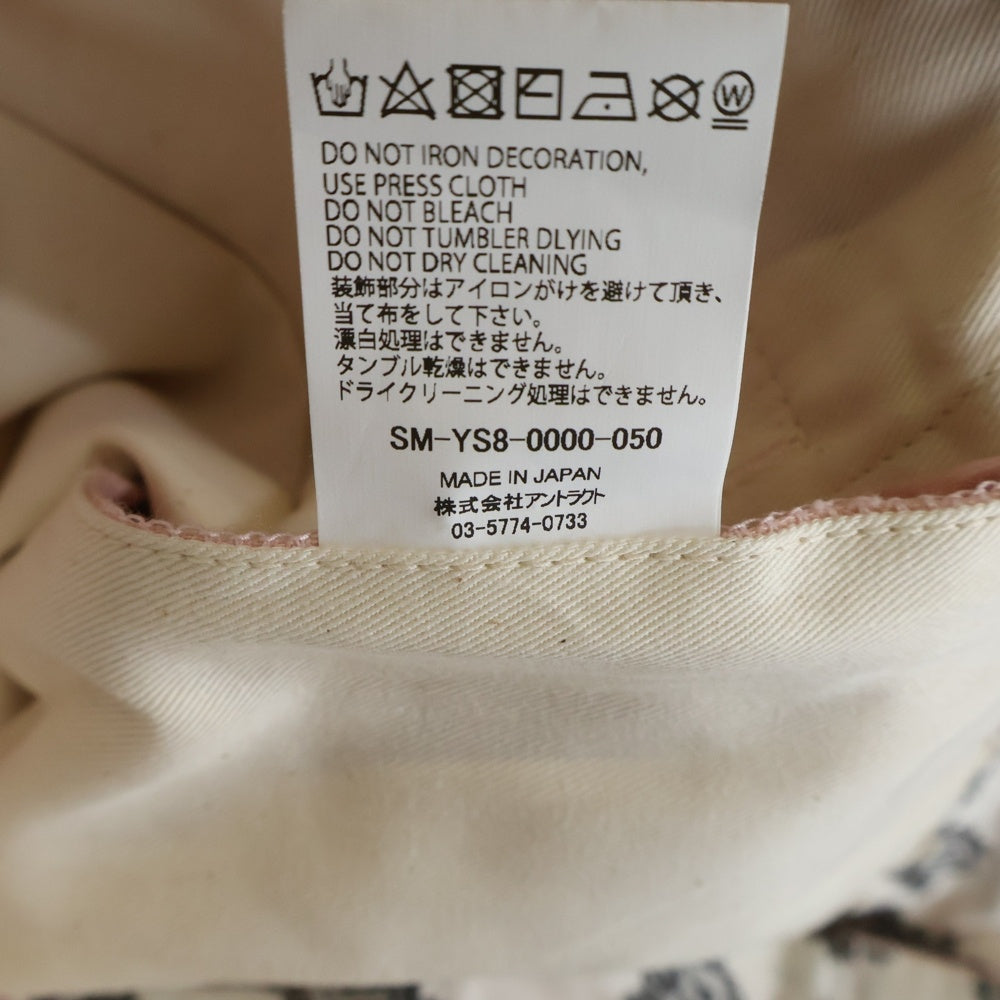 SAINT MICHAEL(セントマイケル) 24SS ジップフライ チノワイドパンツ ピンク SM-YS8-0000-050