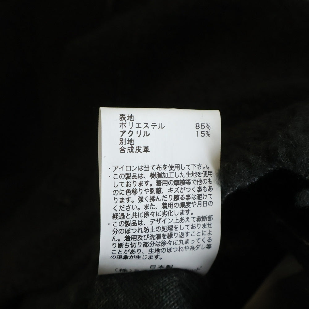 N.HOOLYWOOD(エヌハリウッド) 21AW REVERSIBLE HOODED BLOUSON リバーシブル フーデッド ボアブルゾンジャケット ブラック 2212-BL04-006peg