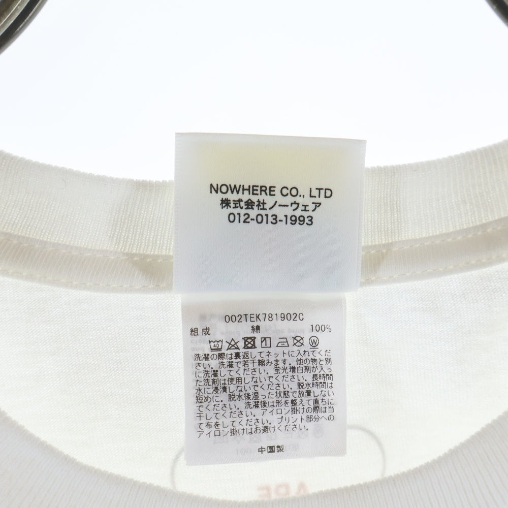 A BATHING APE(アベイシングエイプ) BE@RTEE BABY MILO(R) ON BAPE(R) ベアティー ベイビーマイロオン ベイプ クルーネック カットソー 半袖Tシャツ ホワイト 002TEK781902C