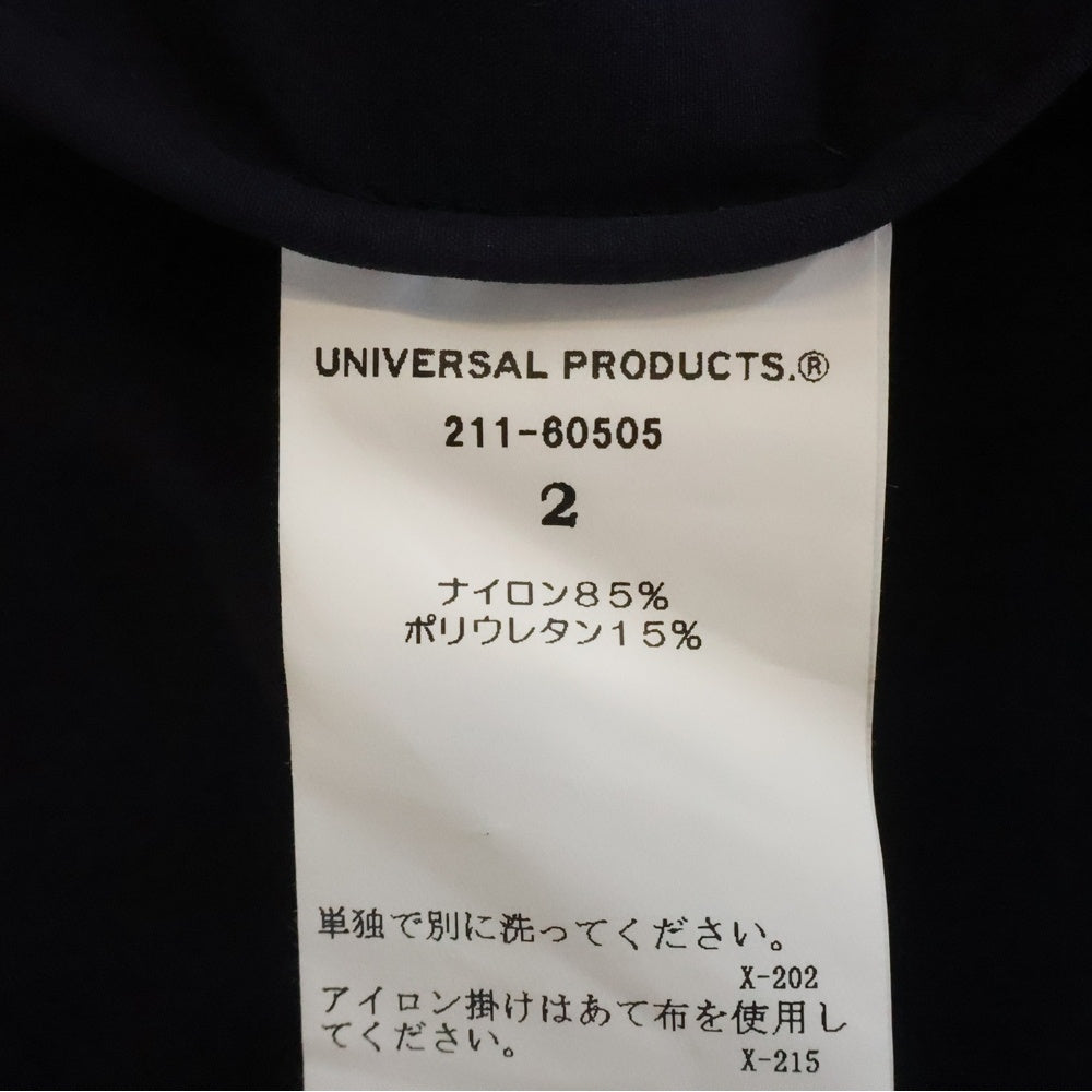 UNIVERSAL PRODUCTS(ユニバーサルプロダクツ) BIG WAIST EASY SLACKS ビッグ ウエスト イージースラックスパンツ ネイビー 211-60505