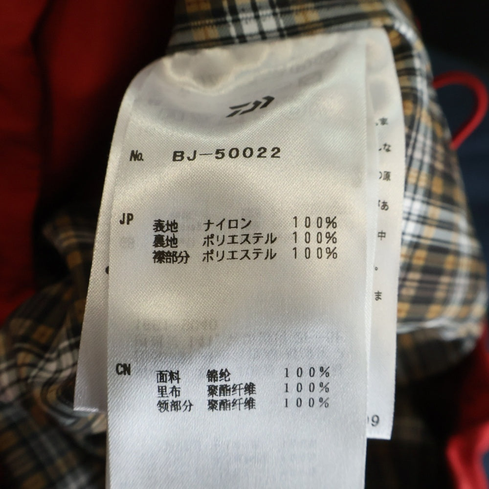 DAIWA PIER39(ダイワ ピアサーティナイン) TECH PARFECT FISHING VEST テック パーフェクト フィッシングベスト レッド BJ-50022