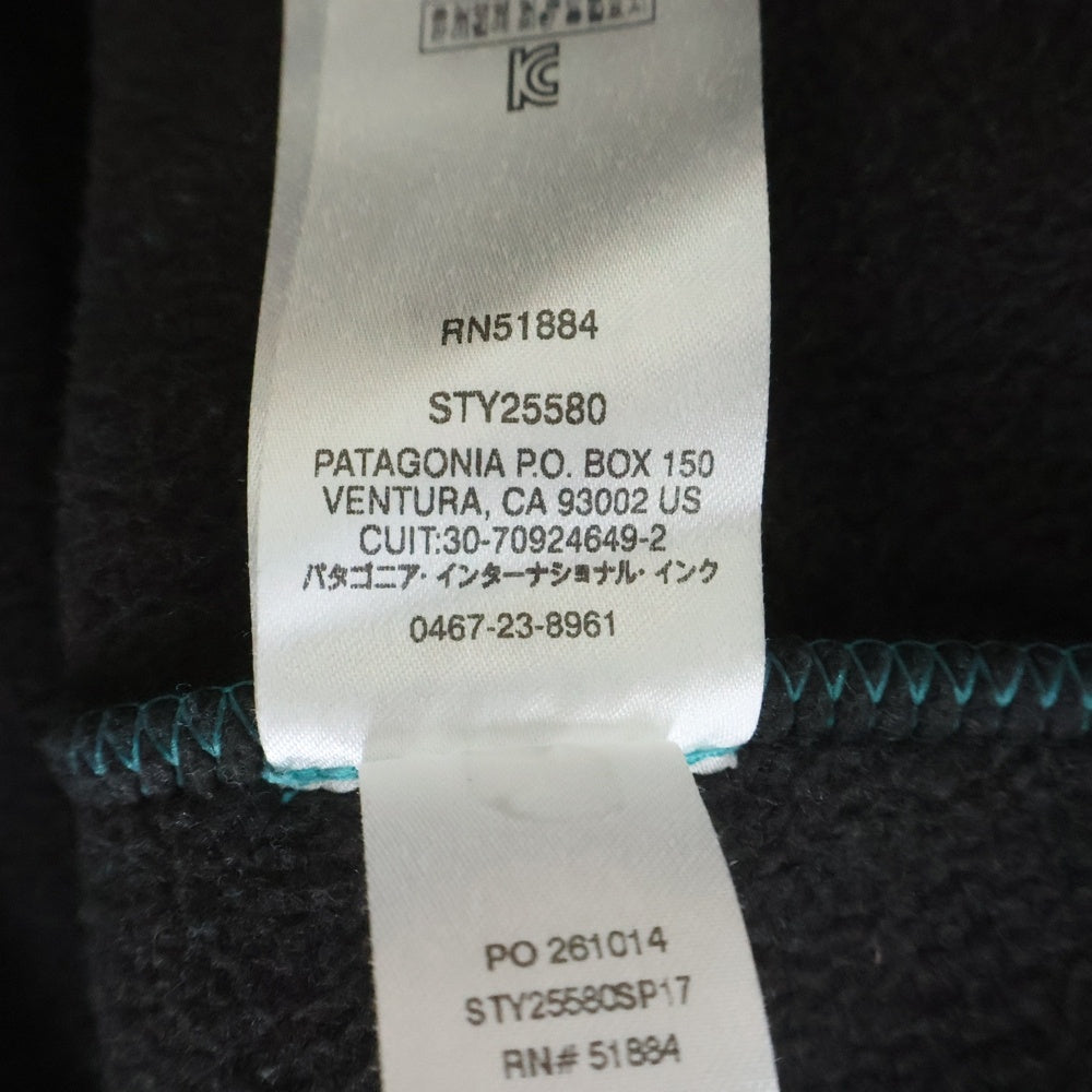 PATAGONIA(パタゴニア) 17SS SYNCHILLA シンチラ ハーフボタン フリースジャケット グリーン/ブラック 25580SP17
