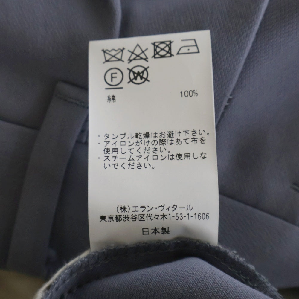 MAATEE&SONS(マーティーアンドサンズ) 23SS 俺のCHINO-PAN 2タック チノ トラウザーズ スラックスパンツ グレー MT3103-0205B