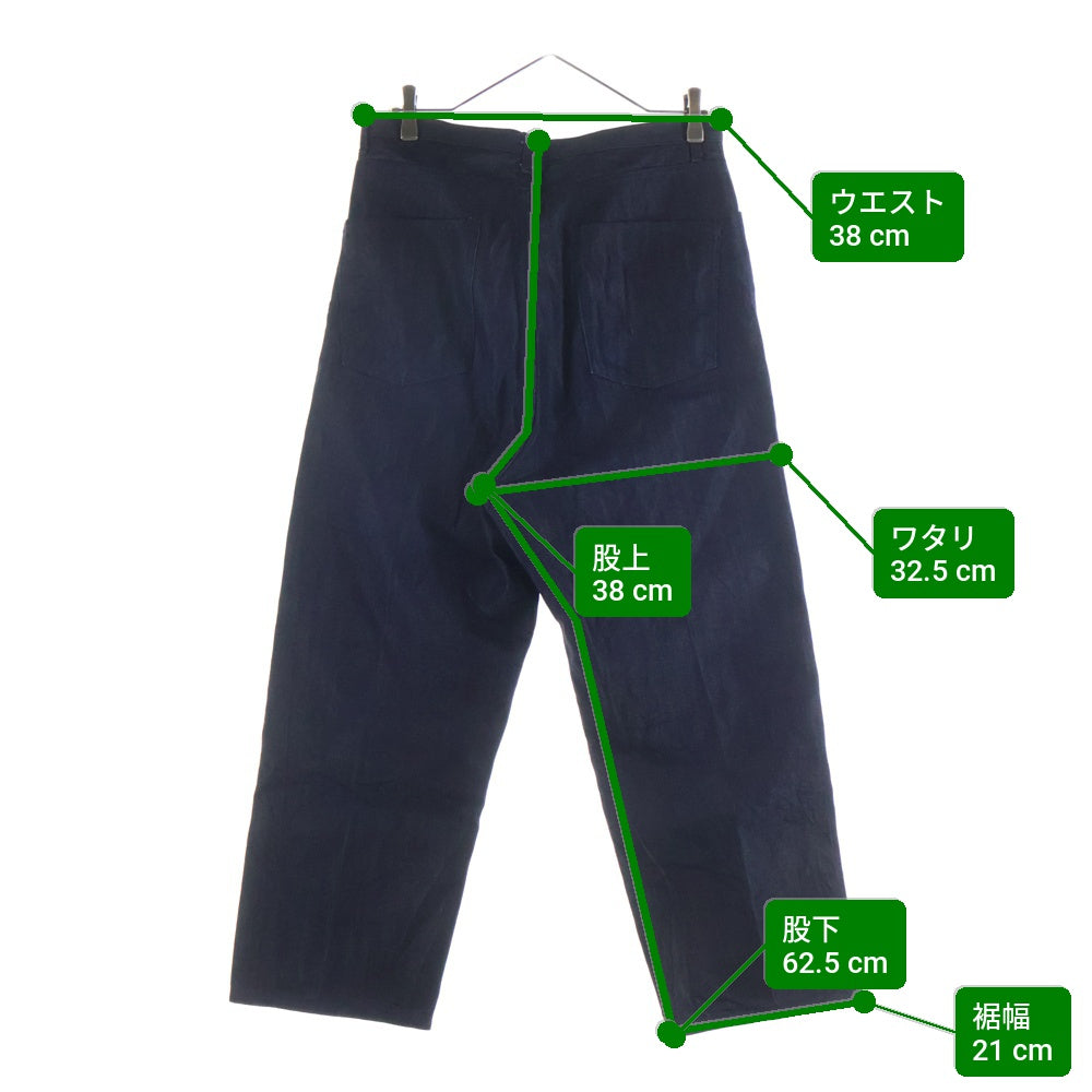 NO BRAND(ノーブランド) KIJI (キジ) ボタンフライ テーパードデニムパンツ ジーンズ インディゴ BBZ2011203A0001