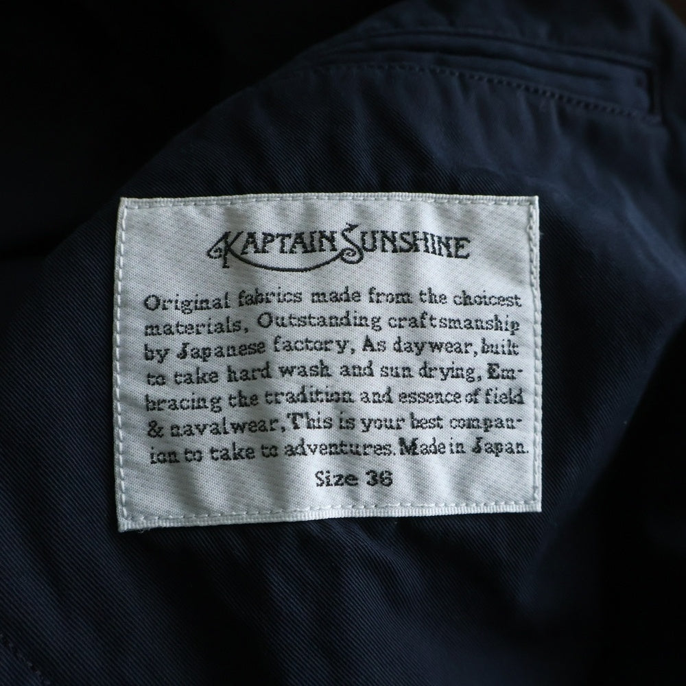 KAPTAIN SUNSHINE(キャプテンサンシャイン) 22SS 4B DOUBLE EASY JACKET イージー ダブル テーラードジャケット ネイビー KS22SJK06