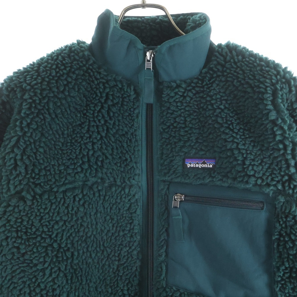 PATAGONIA(パタゴニア) 25AW W CLASSIC RETRO X BOA JACKET ウィメンズ クラシックレトロ ジップアップ ボアジャケット グリーン レディース STY23075FA20