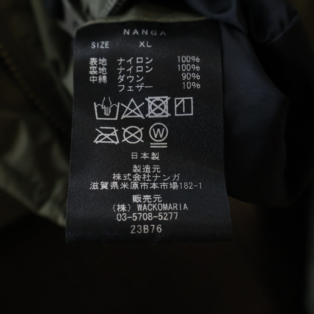 WACKO MARIA(ワコマリア) 23AW ×NANGA ナンガ ロゴ刺繍 ダウンジャケット カーキ 23FW-WMO-NA04