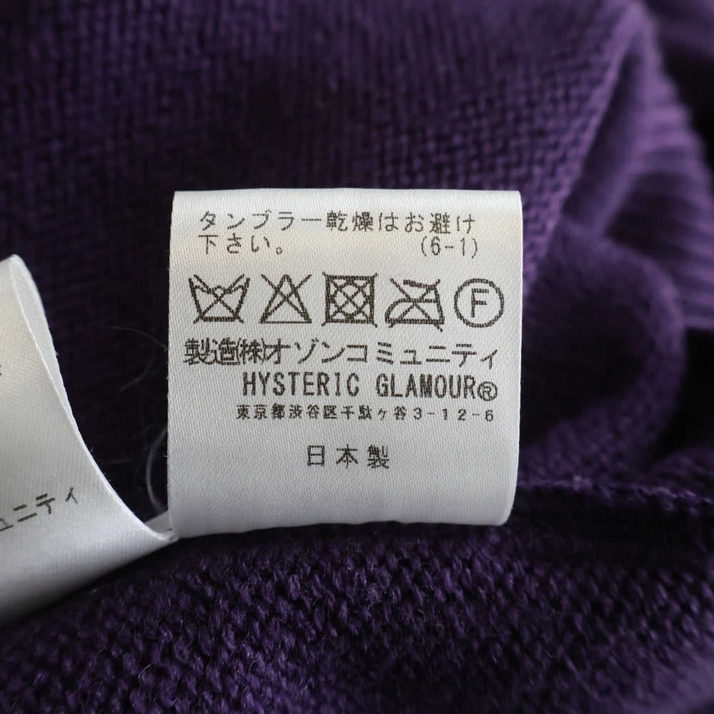 HYSTERIC GLAMOUR(ヒステリックグラマー) DRAGON HEAD ドラゴンヘッド 刺繍 ジップアップ ニット カーディガン パープル 02233NJ02