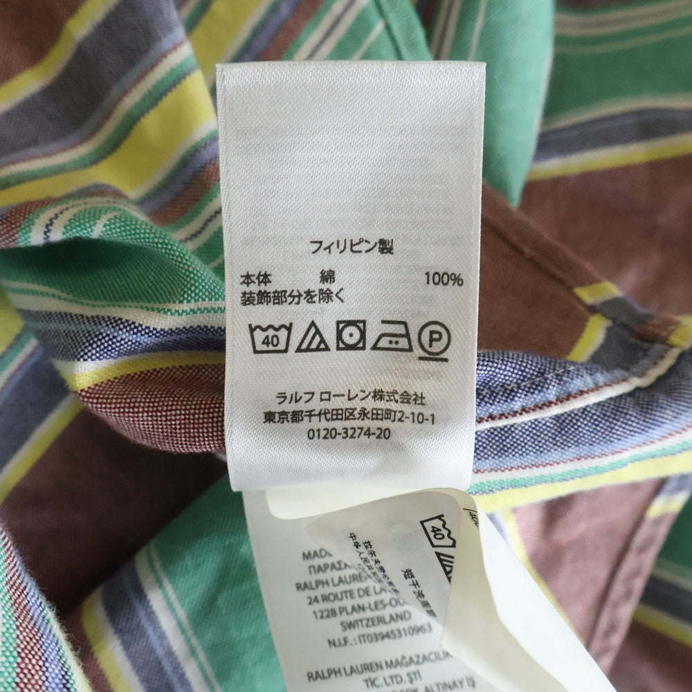 RALPH LAUREN(ラルフローレン) CLASSIC FIT クラシックフィット スモールポニー刺繍 ストライプ ボタンダウン 長袖シャツ マルチカラー
