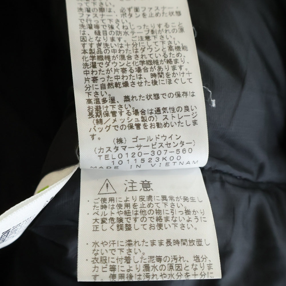 THE NORTH FACE(ザノースフェイス) ANTARCTICA PARKA アンタークティカ パーカ ファー付き フーデッドダウンジャケット ブラック ND92032