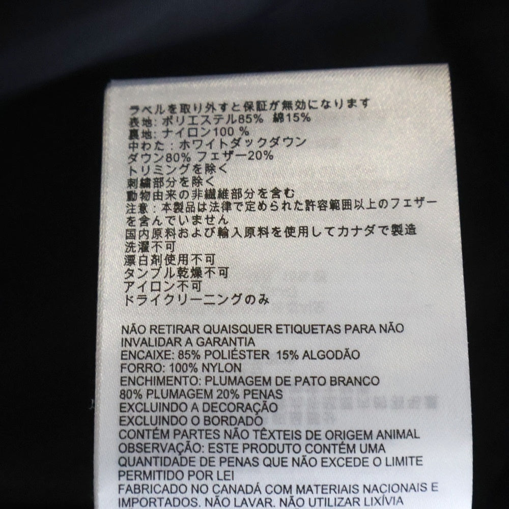 CANADA GOOSE(カナダグース) MACMILLAN PARKA マクミランパーカー ロゴワッペン カモフラージュ フーデット ダウンジャケット カーキ 3804MP