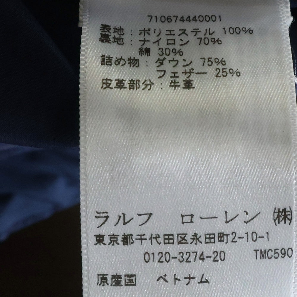 POLO RALPH LAUREN(ポロラルフローレン) スモールポニー刺繍 ジップアップ ナイロン ダウンベスト ネイビー 710674440001