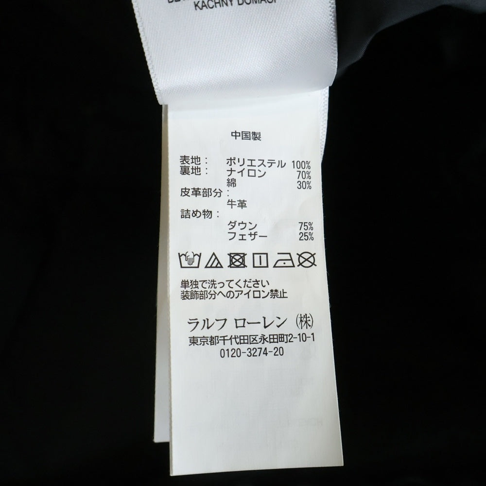 POLO RALPH LAUREN(ポロラルフローレン) スモールポニー刺繍 ジップアップ ナイロン ダウンベスト ブラック 710674440002