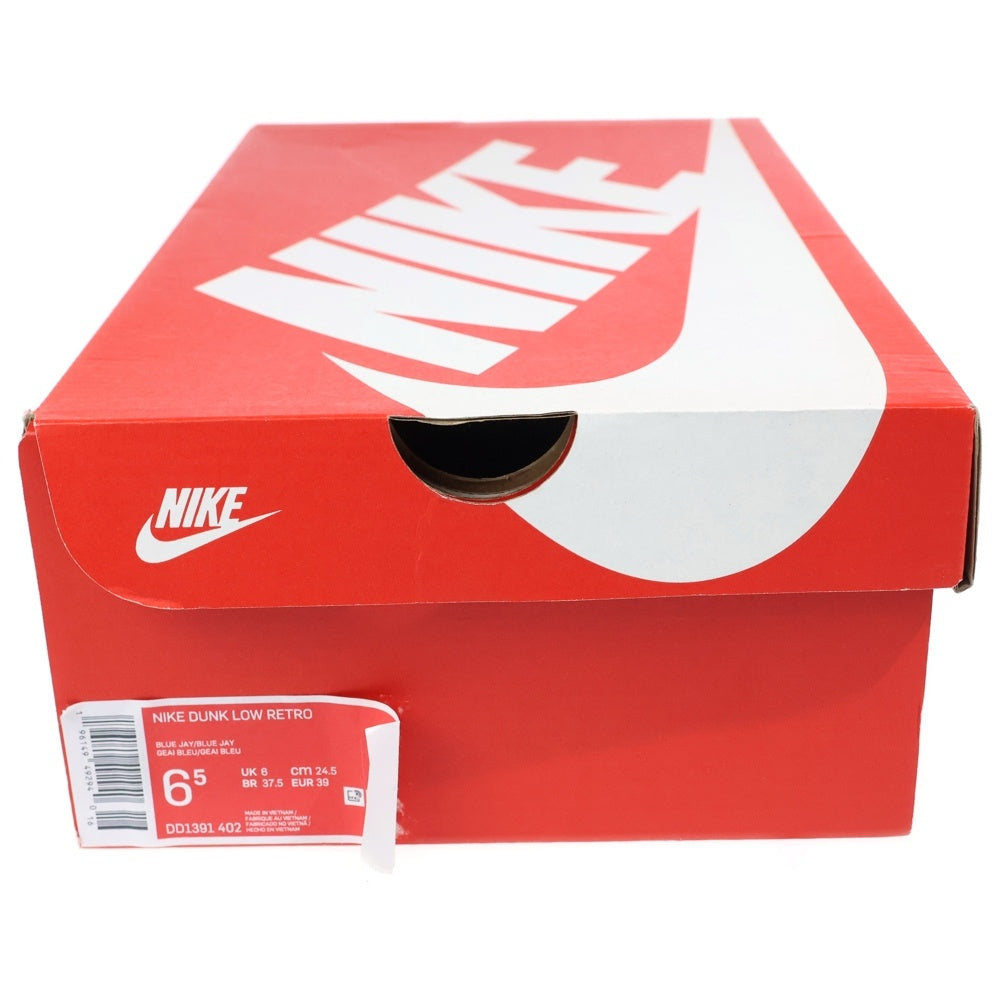 NIKE(ナイキ) DUNK LOW RETRO BLUE JAY AND UNIVERSITY GOLD ナイキ ダンク ロー レトロ ブルージェイ ユニバーシティゴールド ローカットスニーカー US6.5/24.5cm DD1391-402