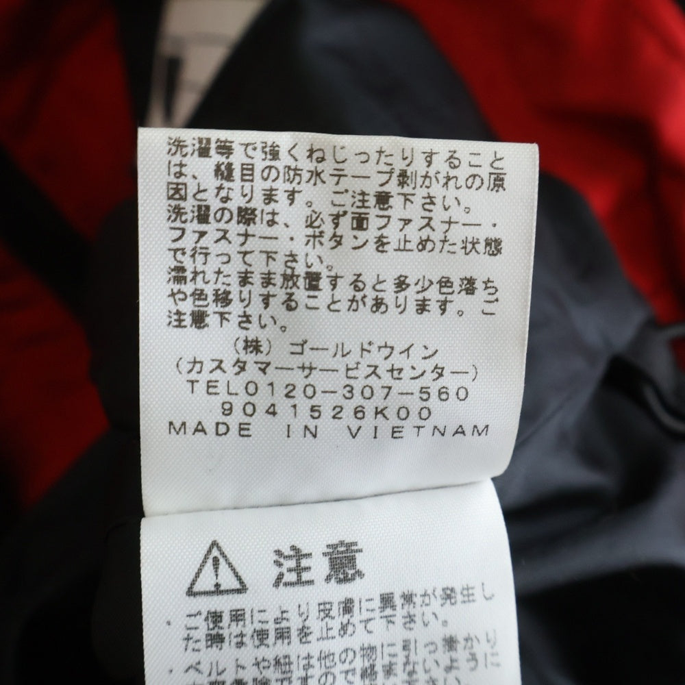 THE NORTH FACE(ザノースフェイス) MOUNTAIN JACKET バイカラー ナイロン マウンテンジャケット レッド/ブラック キッズ NPJ61805 レディース