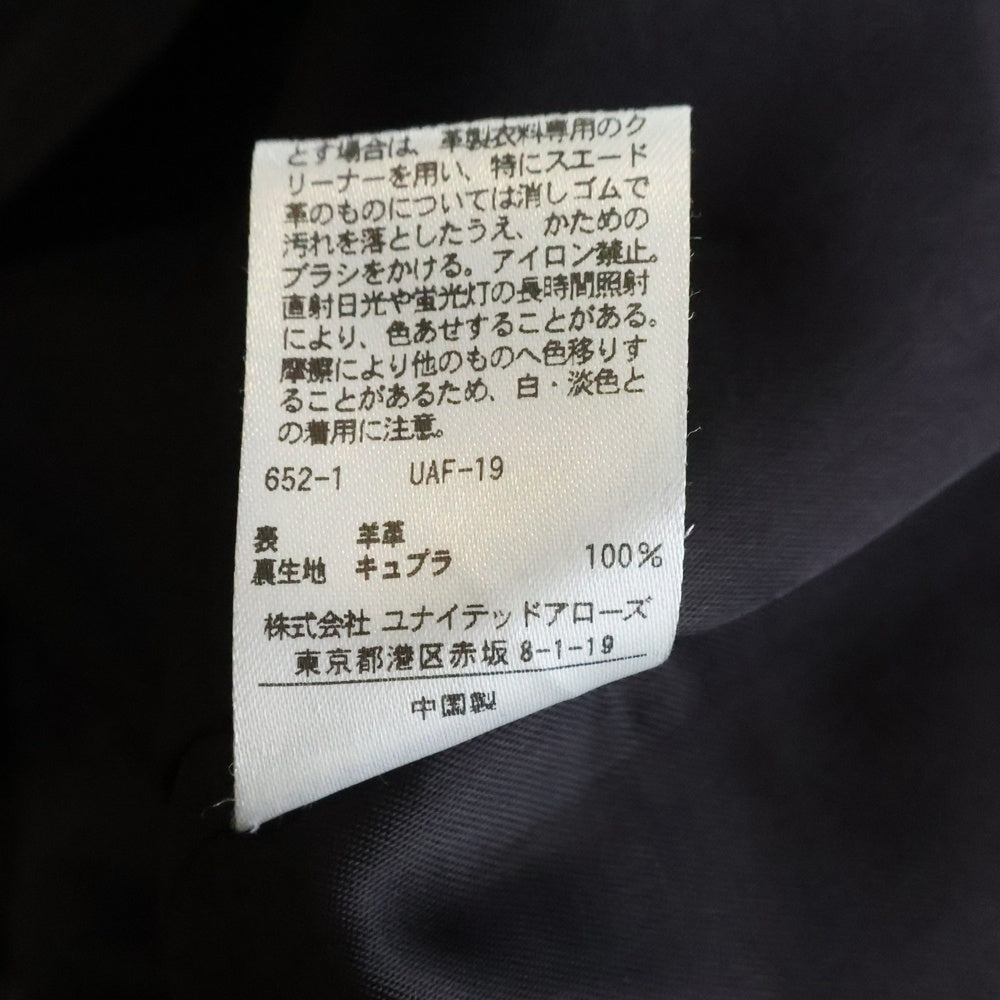 Steven Alan(スティーブンアラン) SHEEP LEATHER MINI SKIRT シープレザー ミニスカート ブラック 8224-199-0128
