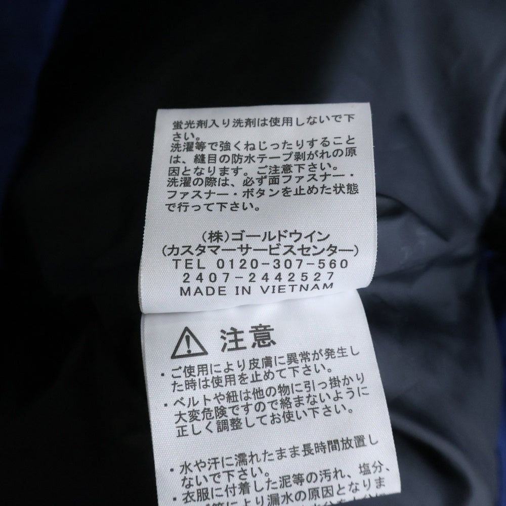 THE NORTH FACE(ザノースフェイス) MOUNTAIN LIGHT JACKET マウンテン ライト フーデッド ジップアップ ジャケット ブルー NP62450