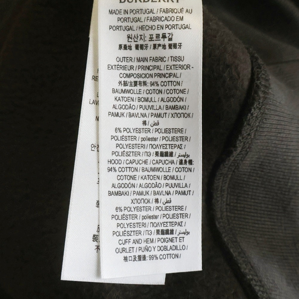 BURBERRY(バーバリー) ロゴプリント スウェット プルオーバーパーカー ブラウン 8099547