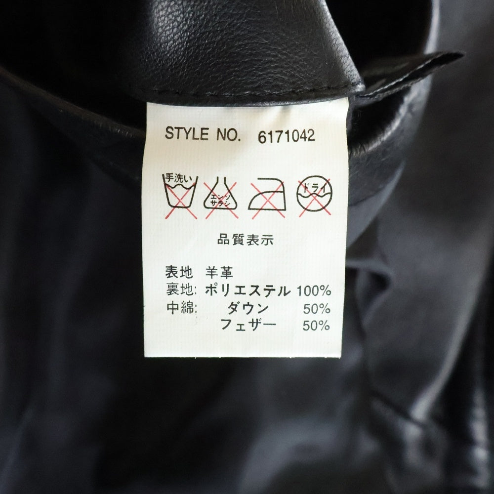 AVIREX(アヴィレックス) マルチポケット ジップアップ シープレザー ジップアップ ダウンジャケット ブラック 6171042