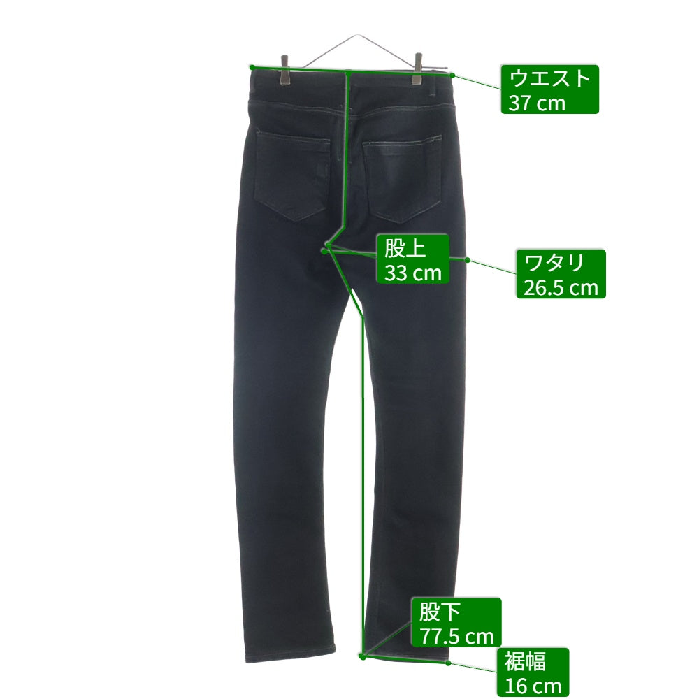 Rick Owens DRKSHDW(リックオウエンス ダークシャドウ) 24SS 6ポケット ボタンフライ スキニーデニムパンツ ブラック DU01D1366-SBB